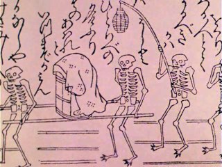 第95話 骸骨とそむいた一休