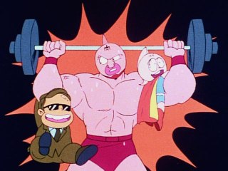 第3話 宇宙怪獣襲来の巻 キン肉マン大ハッスルの巻