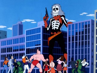 第5話 キン骨マンと骨肉の争いの巻 キン肉マン失恋の巻