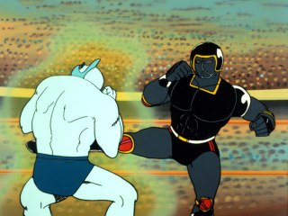 第44話 極意・キン肉ガードの巻 最大のピンチ! の巻