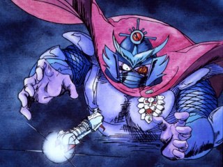 第120話 プリンスキン肉丸・転覆の巻 ザ・サイコー超人軍団出現の巻