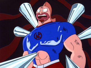 第123話 出た! サイコージョーズの巻 ヤマカーンとの一騎打ちの巻