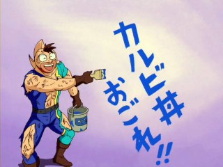 第22話 トラフィックサインを打ち破れ!