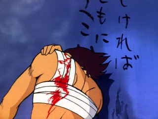 第31話 妖獣キルスキイ 真紅の旋風