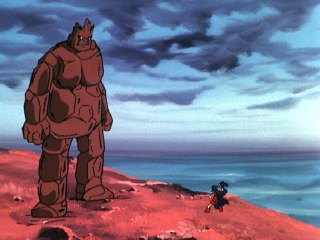 第17夜 なるかみ山の大妖怪