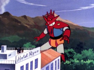 第19話 早乙女博士を救出せよ!