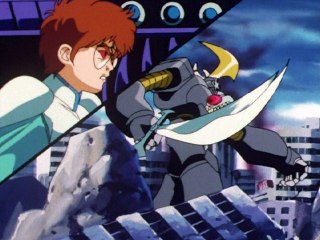第33話 対決! ゲッターVS由自
