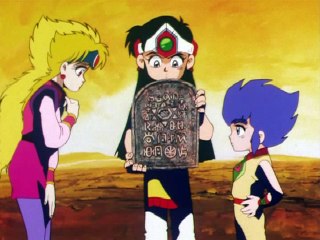 第23話 アノド復活の序曲