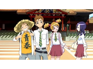 第39話 ケンカは禁止? 沖縄修学旅行!!