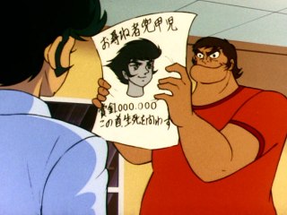 第51話 地獄の暗殺者・ドクロ軍団