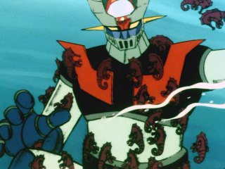 第84話 深海はマジンガーZの墓場だ!!