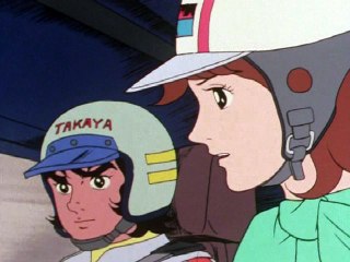 第4話 明日へのスピンターン