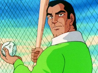 第13話 長嶋茂雄の千本ノック