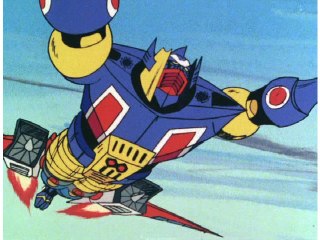 第33話 飛べ!!マッハ・ウィング!!