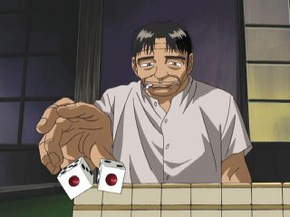第7局 天運