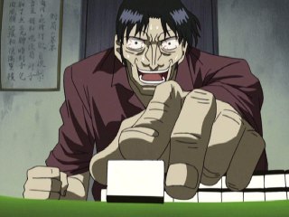 第9局 死神封じ
