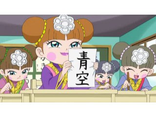 第21話 危ないモンモン!! 解散! ニャンニャンチアリーダーズ