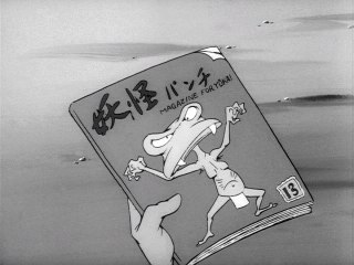 第43話 ひでりがみ