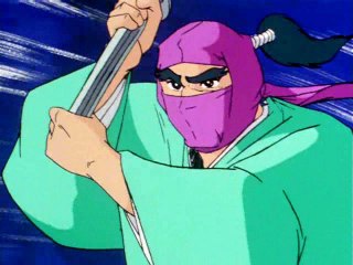 第120話 新右ェ門と姫のいとしさ