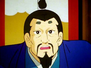 第147話 やんちゃ姫と消えた将軍