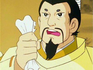 第164話 るす番将軍といじわる問答