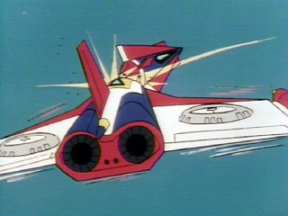 第6話 明日に向かって飛べ!