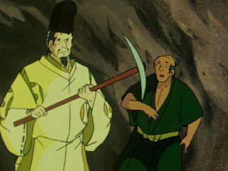 第221話 宝の山と大蛇山