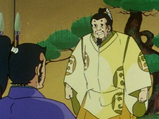 第244話 たいくつ将軍と見えない献上品