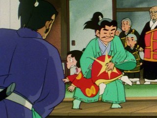 第250話 やんちゃ姫とつっぱり若さま