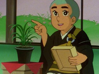 第251話 蘭の花と将軍の贈りもの