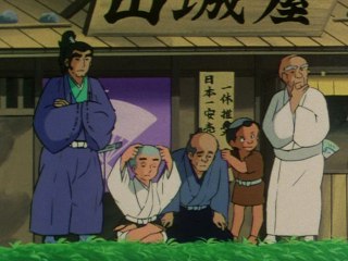 第262話 犯人さがしと安売り合戦