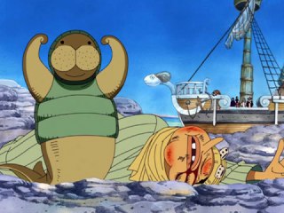 第96話 緑の町エルマルとクンフージュゴン!