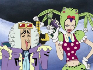 第124話 悪夢の時迫る! ここは砂砂団秘密基地