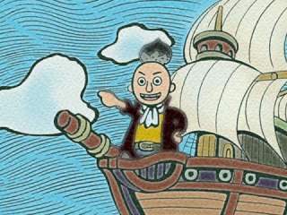 第148話 伝説の一族! 「うそつきノーランド」