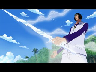 第227話 海軍本部大将青キジ! 最高戦力の脅威