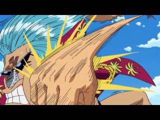 第238話 ゴムゴム人間VS火を吹く改造人間