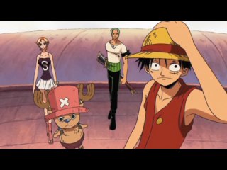 第241話 ロビンを捕まえろ! 麦わら一味の決意