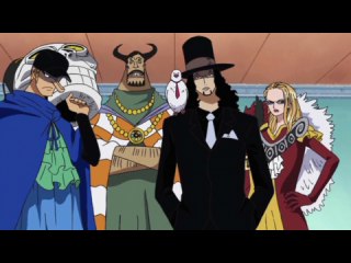 第243話 仮面を取ったCP9! その驚きの素顔