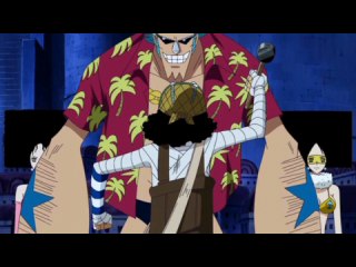 第244話 秘めた絆! アイスバーグとフランキー