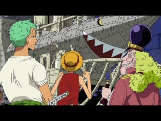 第255話 もう一つの海列車? ロケットマン出撃