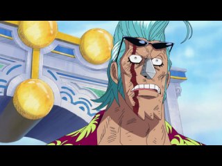 第307話 砲火に沈む島! フランキー無念の叫び