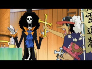 第338話 人に逢えた喜び! ガイコツ紳士の正体