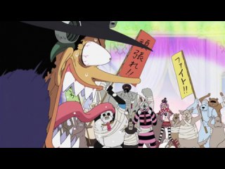 第356話 ウソップ最強? ネガティブは任せとけ