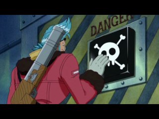 第508話 船長のもとへ 空島の脱獄と冬島の事件