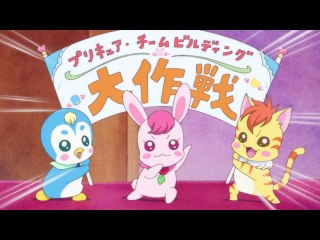 第12話 以心伝心!?チームワーク大作戦