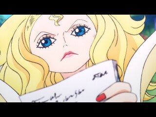 第12話 魚人島の過去！オトヒメとタイガー