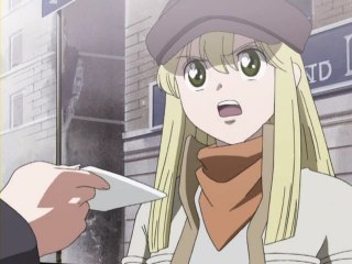 第16話 牙を剥く日