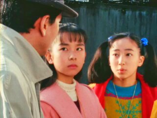 第8話 謎の2・29事件