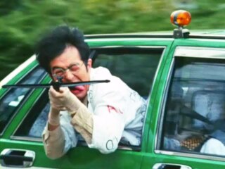 第20話 原料魔がゆく!