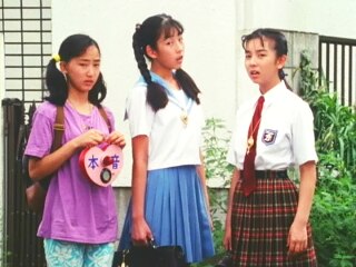 第36話 怪人・真実一郎